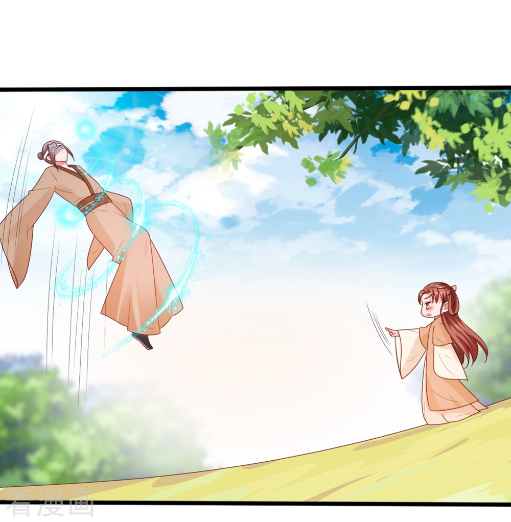 第7话打脸反击，美女救英雄-回到古代当圣贤-仙娱文化（第16张）